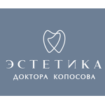 Центр стоматологии «Эстетика» на ​Ленинградской - фото