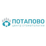 Центр стоматологии «Потапово» - фото Центр стоматологии «Потапово» - фото