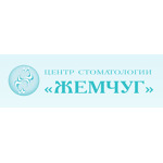 Центр стоматологии «Жемчуг» на Московском проспекте - фото