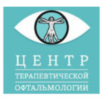 Центр терапевтической офтальмологии (ЦТО) - фото