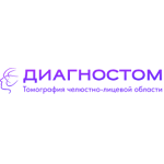 Центр томографии «ДиагноСтом» - фото