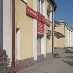 Центр УЗИ диагностики - фото