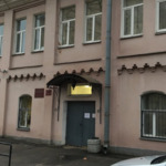 Центр восстановительного лечения детей с аллергическими заболеваниями ДГП №35 - фото