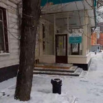 Центр восстановительной медицины и реабилитации - фото