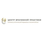 Центр врачебной практики - фото