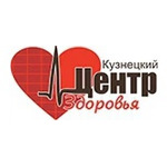 Центр здоровья - фото
