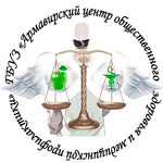 Центр здоровья и медицинской профилактики - фото