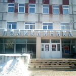 Центр здоровья Поликлиника ГКМБ - фото