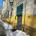 Центр здоровья СГБ №4 - фото