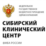 Центр здоровья супружеской пары ФСНКЦ ФМБА России - фото
