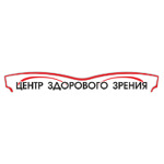 «Центр здорового зрения» - фото