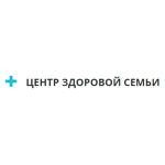 Центр здоровой семьи - фото