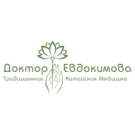 Центр здоровья и долголетия «Инь Ян» - фото