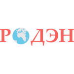 Центр здоровья и развития «Родэн» на Макаренко - фото