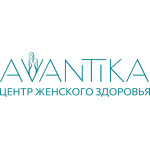 Центр женского здоровья «Avantika» - фото