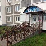 Центр Зрения - фото