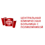 Центральная клиническая больница Управления Делами Президента РФ, Инфекционное отделение - фото