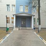 Поликлиника №1 ХЦКБ - фото