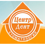 Стоматологическая клиника «Центрдент» - фото