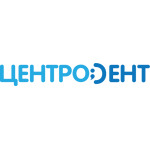 Стоматология «ЦентроДент» - фото