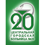Перинатальный центр на Дагестанской (Роддом больницы №20) - фото