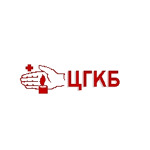 Травматологический пункт ЦГКБ - фото