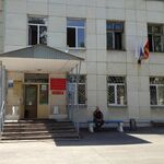 Челябинская областная станция переливания крови - фото