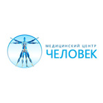 Человек - фото