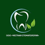 Честная стоматология - фото
