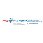 ЦКБ №2 РЖД им. Семашко на Лосиноостровской - фото