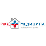 Поликлиника РЖД на Волоколамском шоссе 84 - фото Поликлиника РЖД на Волоколамском шоссе 84 - фото