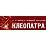 Сеть салонов лазерной эпиляции «Клеопатра» - фото