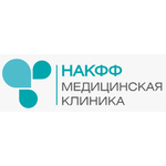 Клиника «НАКФФ» - фото