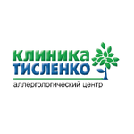 Аллергологический центр «Клиника Тисленко» - фото