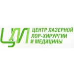 «Центр лазерной ЛОР-хирургии и медицины» - фото «Центр лазерной ЛОР-хирургии и медицины» - фото