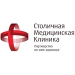 Столичная Медицинская Клиника (СМК) - фото Столичная Медицинская Клиника (СМК) - фото