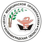 Центр медицинской профилактики и реабилитации - фото
