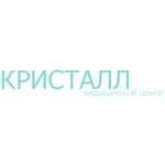 Медицинский центр «Кристалл» - фото