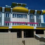 Центр восточной медицины - фото