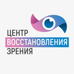 «Центр восстановления зрения» на Лобачевского - фото