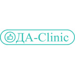 Наркологическая клиника «ДА-Clinic» на Янаульской - фото