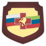 Дагестанский центр медицины катастроф - фото