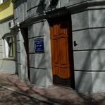 Дальневосточный центр эндоскопической ринологии «ЛОР УЗИ центр» - фото