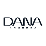 «DANA medical» на Ляхова, 49 - фото «DANA medical» на Ляхова, 49 - фото