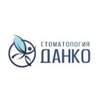Стоматологическая клиника «Данко» на Гагарина - фото Стоматологическая клиника «Данко» на Гагарина - фото