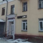 Дантистъ - фото