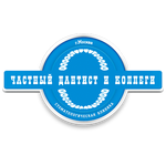 Стоматологическая клиника «Частный дантист и коллеги» - фото