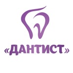 Стоматологическая клиника «Дантист» на проспекте Комарова - фото