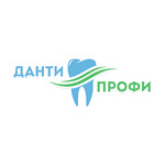 Стоматология «Данти Профи» - фото