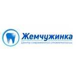 Стоматологический салон «Жемчужинка» - фото